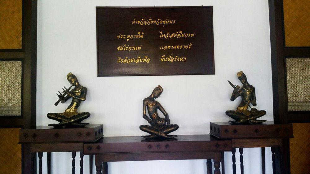 Nana Buri Hotel Chumphon Exteriér fotografie