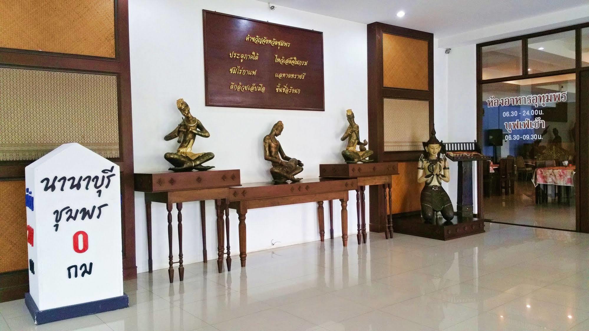 Nana Buri Hotel Chumphon Exteriér fotografie
